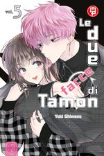 Le due facce di Tamon Deluxe